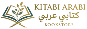 كتابي عربي